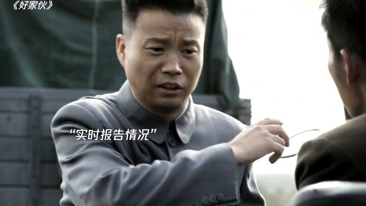 มันหวานเผาข้างถนนต้องใช้เงินหยวนห้าเสี่ยวซาน