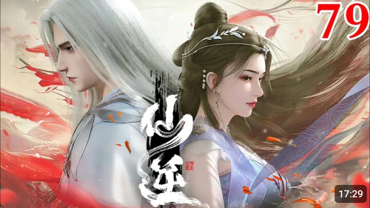 Renegade Immortal Episode 79 ENG Sub
