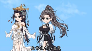 第11集：四大圣兵，叶虾仁再得圣兵