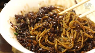 다진 고기가 왕창 들어간 짜장면 Jajangmyeon, Korean food | 더밥스튜디오