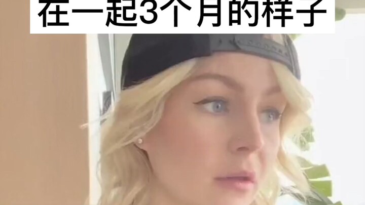 [kallmekris][Compilation] A Comparison Between 3 Months vs. 3 Years of Dating