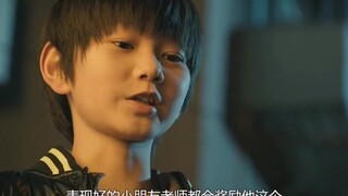 在我最黑暗的时候，谢谢你照亮了我