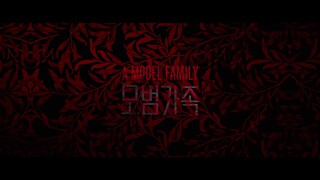 A Model Family (2022) ครอบครัวตัวอย่าง EP 6 [ซับไทย]