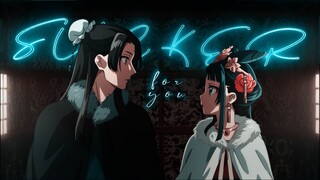Maomao ✘ Jinshi | I'm a Sucker For You (The Apothecary Diaries/Kusuriya no Hitorigoto) AMV Humor