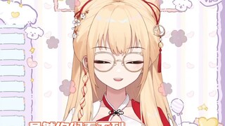 Does PSP still have this kind of ranking? Or is the virtual research society better? [Shengge]