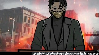 “轻 轻 敲 醒 沉 睡 的 心 灵”