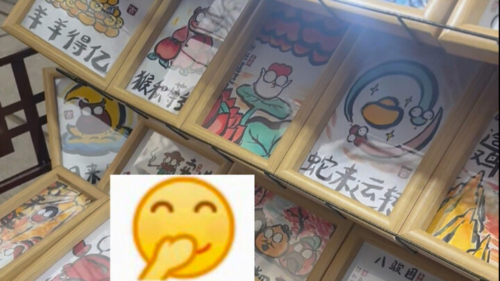 完辣，我出名了！！！