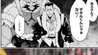 Harem rescue plan! The woman who needs to be censored on the whole screen has a sudden illness again