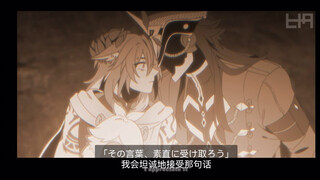 [Teks Tulisan Tangan/Terjemahan Mesin Team Ou][手繪き]ｶピｵﾛ･｢ｶピの話｣[Genshin ImpactBL][Cetak Ulang Tidak S