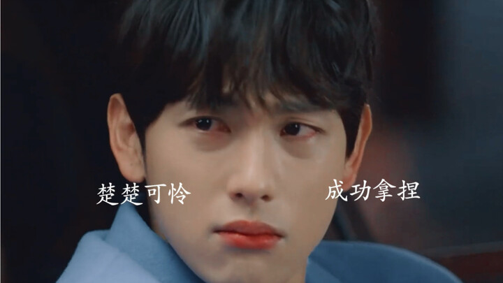 นักกรีฑาผู้เรียบง่าย×นักแปลภาพยนตร์อารมณ์ร้อน เธอภายนอกดุดันไม่ยอมใคร แต่กลับต้านทานความออดอ้อนน่าสง