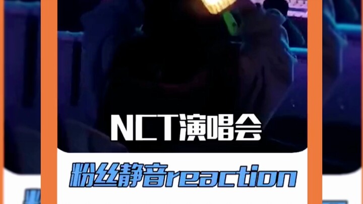 NCT concert: Fans use silent cheering while my bias dances right in front of me—I’m pulling my hair 