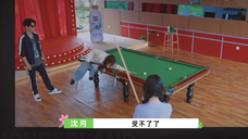 Shen Yue Taohuawu 25th extra update (so funny, Yueyue can't touch the ground when playing billiards)