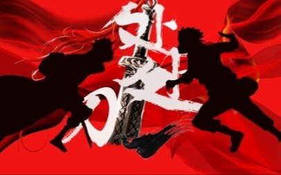 [With card] The half-life bloody fight is a fake - Kishimoto, you have no heart