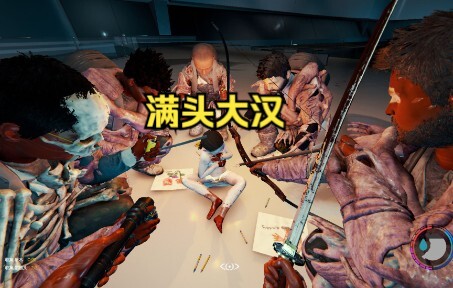 When you gather six people to play in the forest