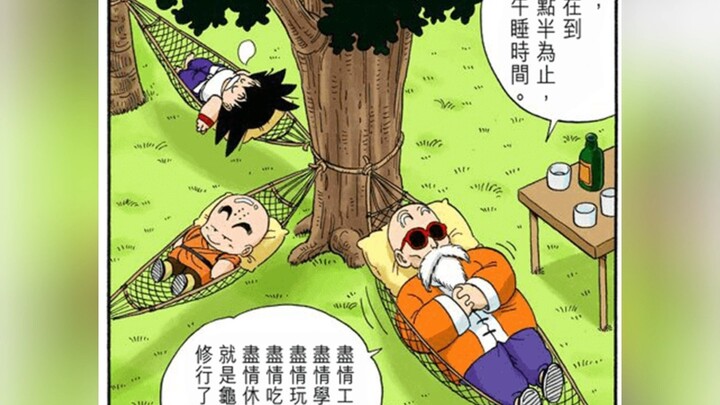 Tại sao đánh giá kém của Bảy Viên Ngọc Rồng lại ít vậy nhỉ