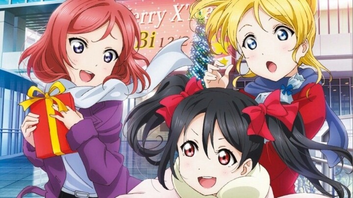 Fuyu ga Kureta Yokan / 冬がくれた予感 cover by maii 𐔌՞ ܸ.ˬ.ܸ՞𐦯 with ID translation~