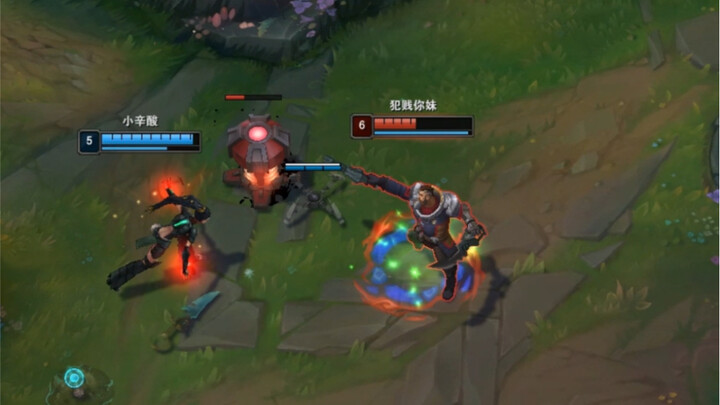 Leona: I think I’ve messed with the wrong person.