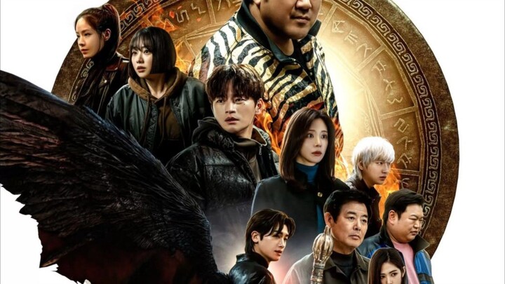 zodiak cina E01