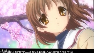 Philosophical sentences in galgame