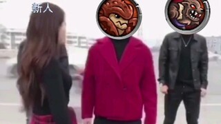 前 线 支 线 现 状