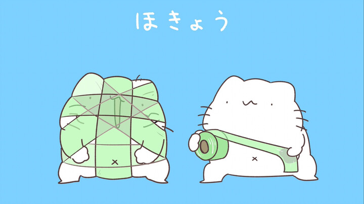 【搬运/持续更新】神经猫の沙雕日常 第二期