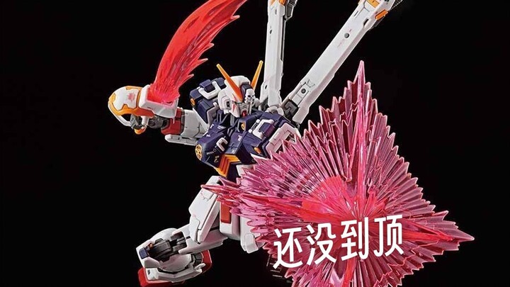 لم نصل إلى القمة بعد【سعر المطاط الأسبوعي RG+PG+FM】