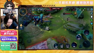 王者荣耀大仙，该我恶心别人了，东皇转转转转