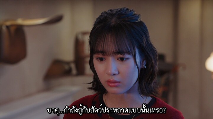 Masked Rider ZEZTZ Series of Sister's Substory เอเจนต์ มินามิ ตอนที่ 12