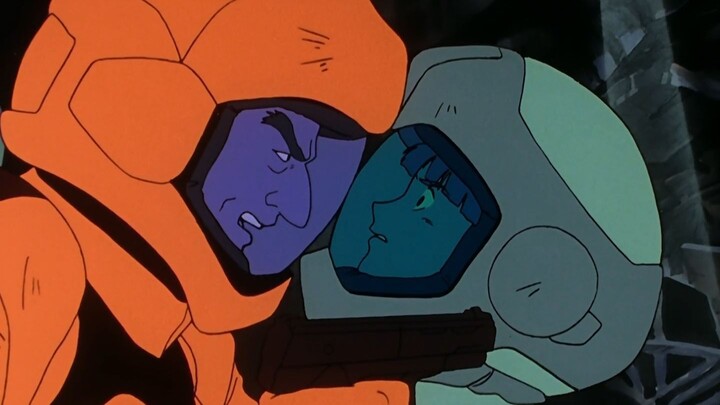 NGF [Mobile Suit V Gundam] 22