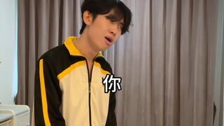 阅番无数的你