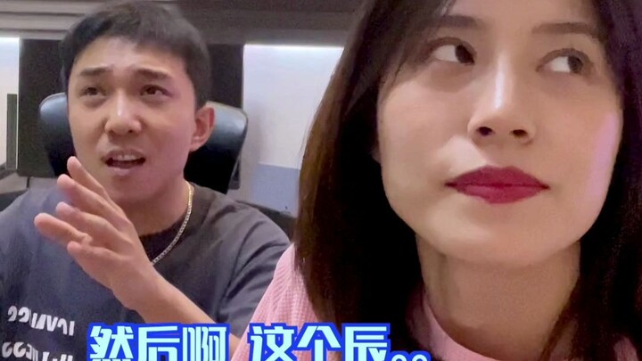 “Chuyện anh ấy đặt tên cho con gái tương lai của mình”