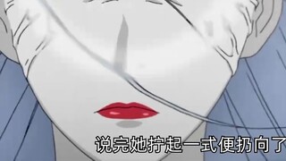 Naruto ăn quả của cây thiêng