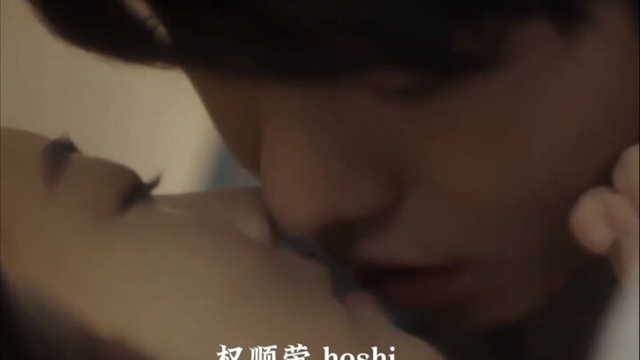 Cách hôn của Seventeen phần 2