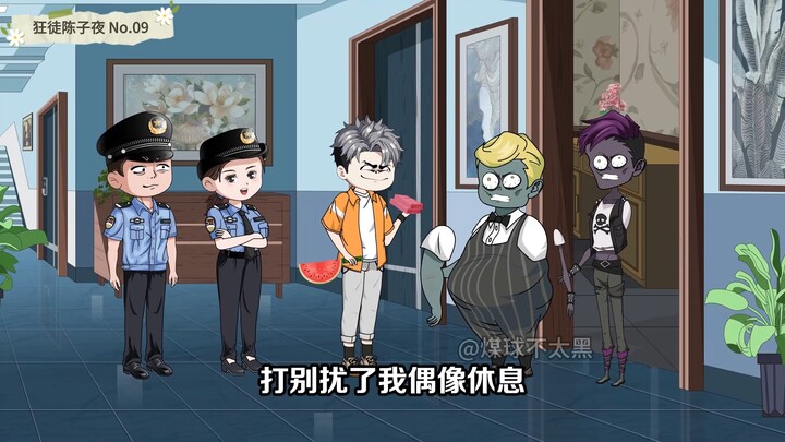 两只鬼来我门前挑衅被我抓来当清洁工