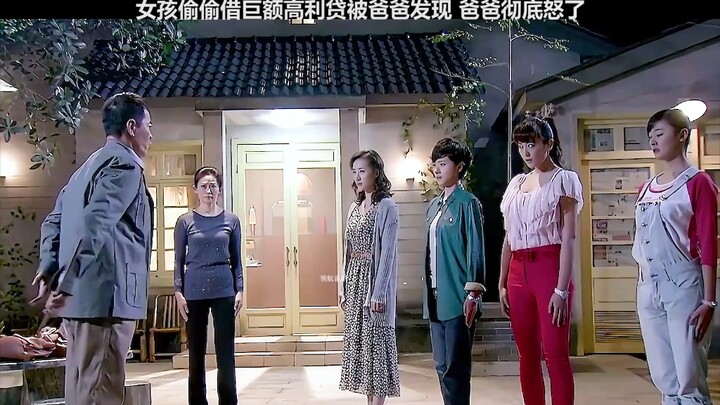 Girl secretly takes out a huge high-interest loan and is caught by her dad—dad is absolutely furious