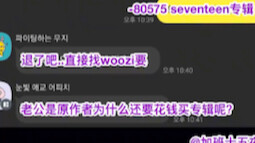 ใครสร้างกลุ่มเนี่ย ไม่ได้พูดเล่นนะ #ห้องขอทาน #เรื่องตลกประจำวัน #ประหยัดเงิน