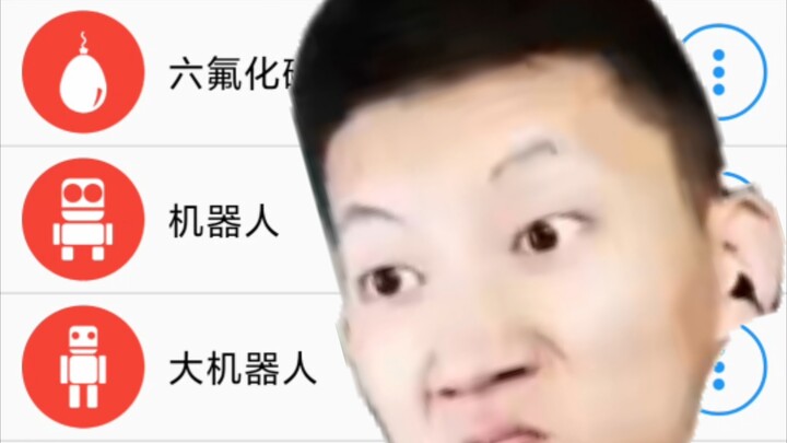 คาถาของปลาคาร์ปในเวอร์ชันต่างๆ