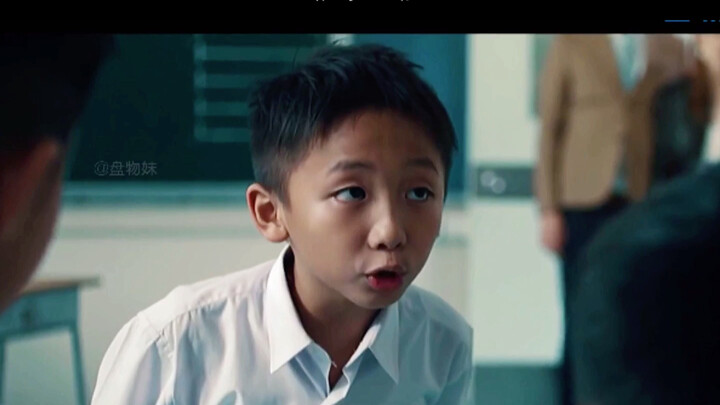 “Killing the Heart”: An elementary school student is about to jump off a building, and three demonic