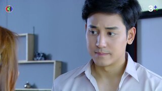 เตียงนางไม้ EP.3