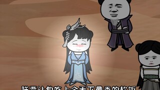 第一集  我老婆孩子都跑了系统你才来？