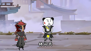 《这个宗门有点强》第3季第45集，青山宗又回到快乐的摸鱼时光