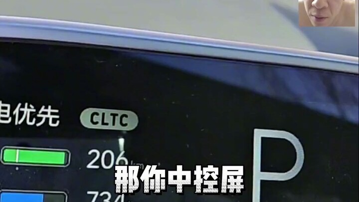 ใครสอนให้คุณซ่อมรถแบบนี้?