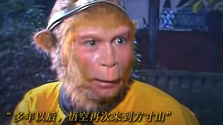 “If everyone were here, we definitely wouldn’t let this little junior brother suffer injustice.”