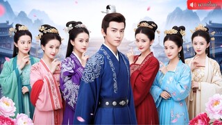 (เต็มเรื่อง) CEO หนุ่มบังเอิญทะลุมิติโผล่กลางเมืองหญิงงาม กลายเป็นพระสวามีเนื้อหอม สาวๆในวัง