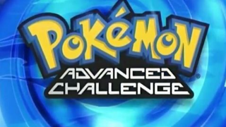 Pokémon Advanced Challenge Intro