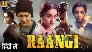 [HD] Raangi        -        راانجي (2022) الترجمة العربية