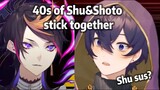 Shu & Shoto stick together for 40s in AMONG US【Shu Yamino/Shoto】