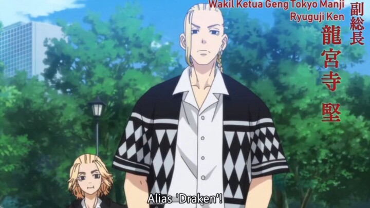 gambar sanomanjiro🔥🔥🔥