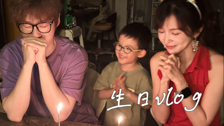 30-Year-Old Couple Celebrate Their Birthday Together: Mini Vlog!