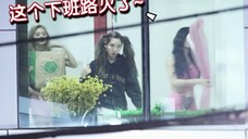 【TWICE】人歌下班,双马尾娜琏边走边吃俨然大佬!